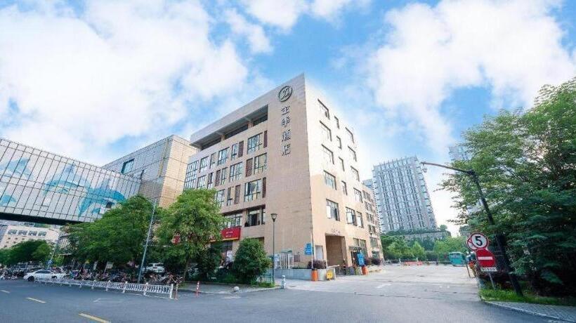 Ji Hotel Hangzhou Qianjiang New City Xintang Road