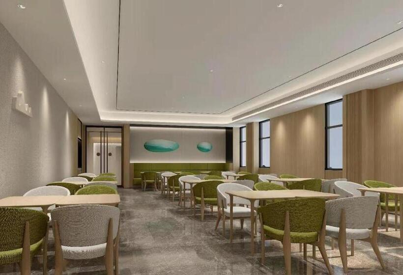 Ji Hotel Optical Valley Agriculture Biology Science Park