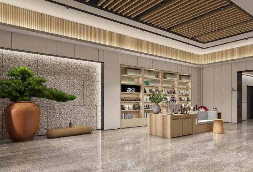 Ji Hotel Optical Valley Agriculture Biology Science Park