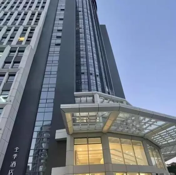 Ji Hotel Shanghai Lujiazui Beiyangjing Road Metro Station