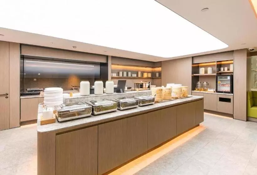 Ji Hotel Shanghai Lujiazui Beiyangjing Road Metro Station