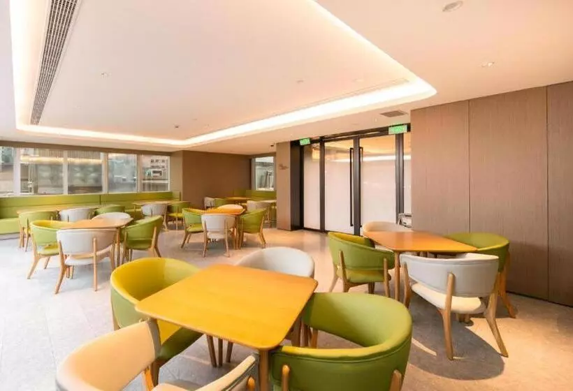 Ji Hotel Shanghai Lujiazui Beiyangjing Road Metro Station