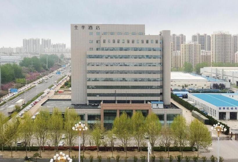 Ji Hotel Yantai Golden Beach