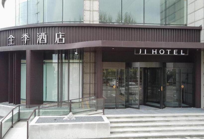 Ji Hotel Yantai Golden Beach