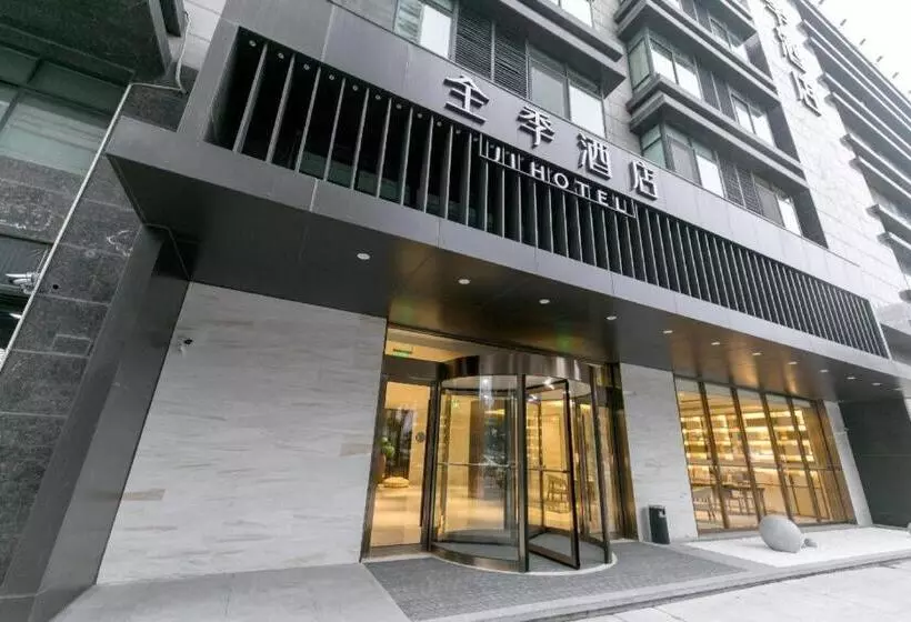 Ji Hotel Yuyao