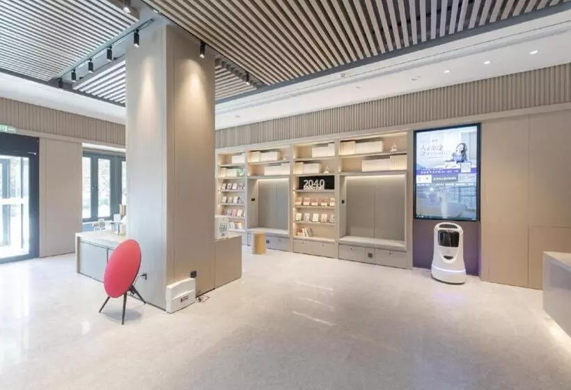 Ji Hotel Zhaoyuan Wenquan Road