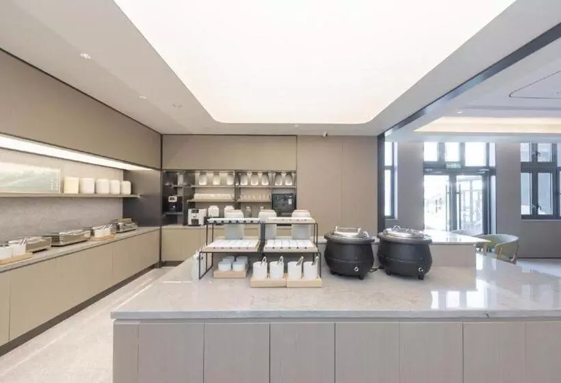 Ji Hotel Zhaoyuan Wenquan Road