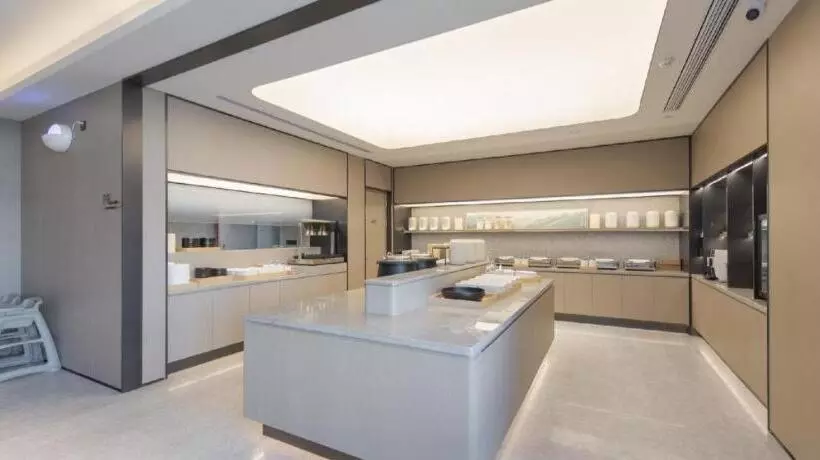 Ji Hotel Zhaoyuan Wenquan Road