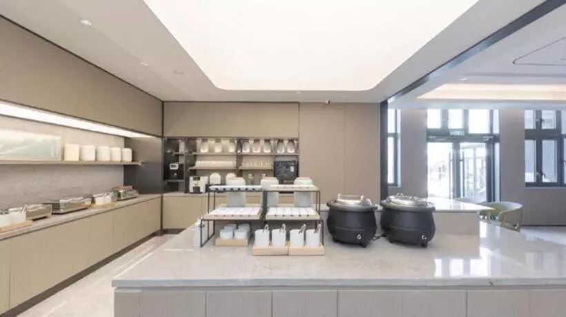 Ji Hotel Zhaoyuan Wenquan Road