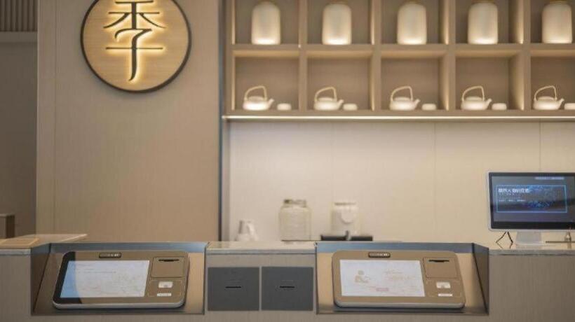 Ji Hotel Zhaoyuan Wenquan Road