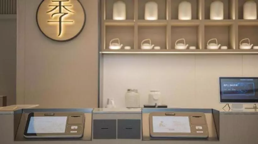 Ji Hotel Zhaoyuan Wenquan Road