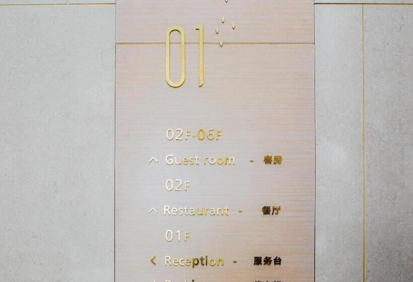 Lavande Hotel Changsha Hunan Radio And Television Center