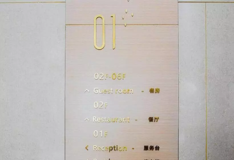 Lavande Hotel Changsha Hunan Radio And Television Center