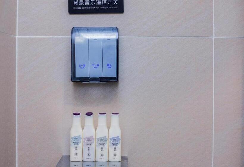 Lavande Hotel Changsha Hunan Radio And Television Center