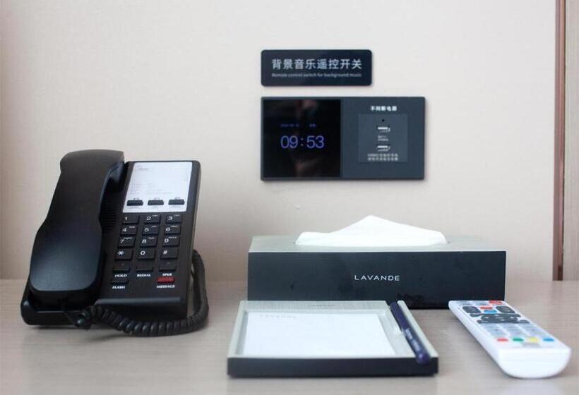 Lavande Hotel Changsha West Jiefang Road Furong Plaza