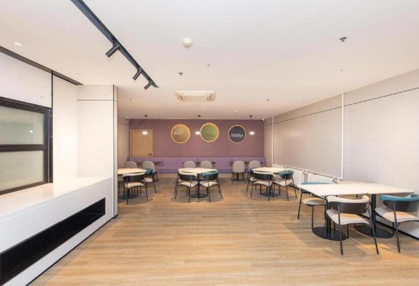 Nihao Hotel Jinan Gaoxin District Qilu Soft Park