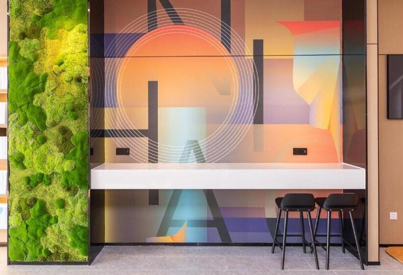 Nihao Hotel Jinan Gaoxin District Qilu Soft Park