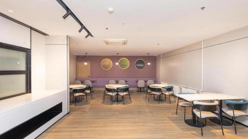 Nihao Hotel Jinan Gaoxin District Qilu Soft Park