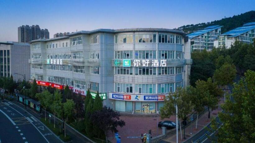 Nihao Hotel Jinan Gaoxin District Qilu Soft Park