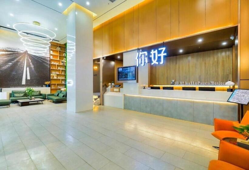 Nihao Hotel Lanzhou Xiguan Zhengning Road