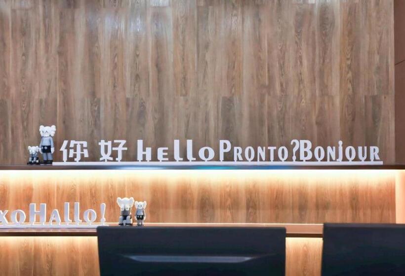 Nihao Hotel Lanzhou Xiguan Zhengning Road