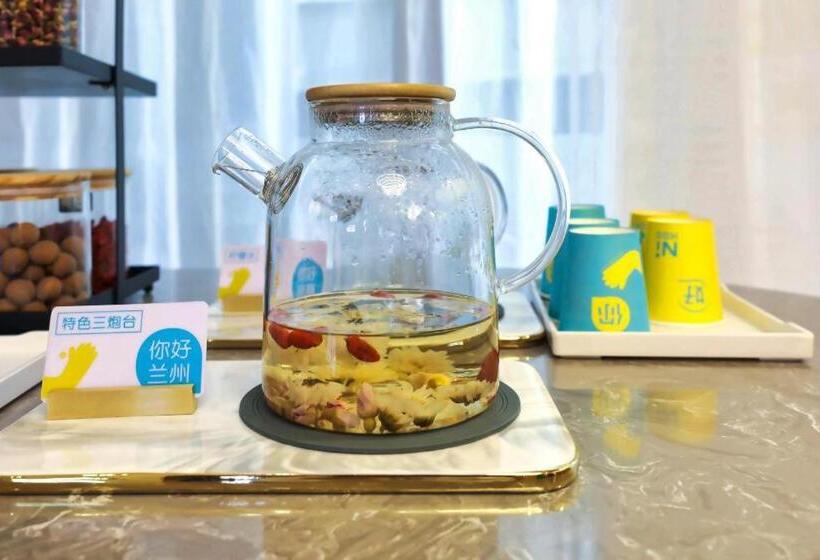 Nihao Hotel Lanzhou Xiguan Zhengning Road