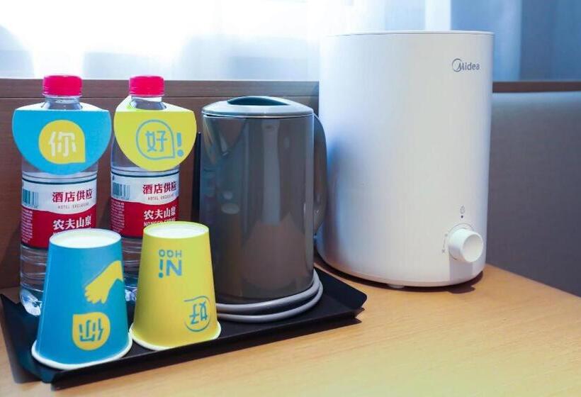 Nihao Hotel Lanzhou Xiguan Zhengning Road