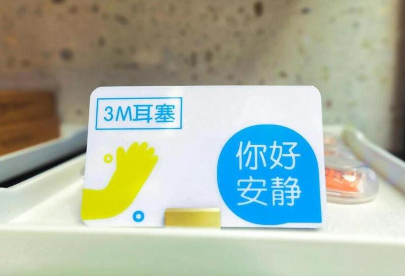 Nihao Hotel Lanzhou Xiguan Zhengning Road