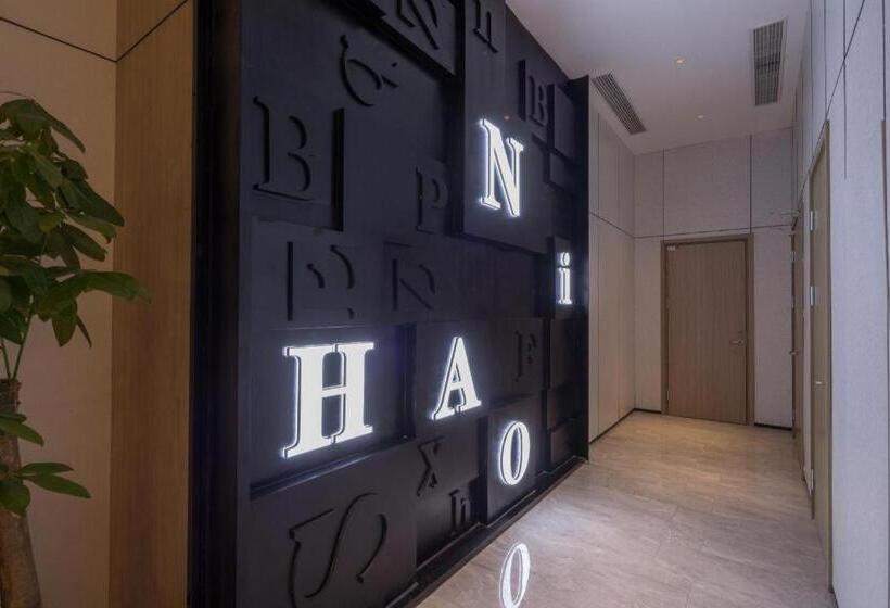 Nihao Hotel Wuxi Shuofang Airport