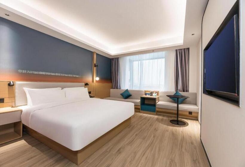 Nihao Hotel Wuxi Shuofang Airport