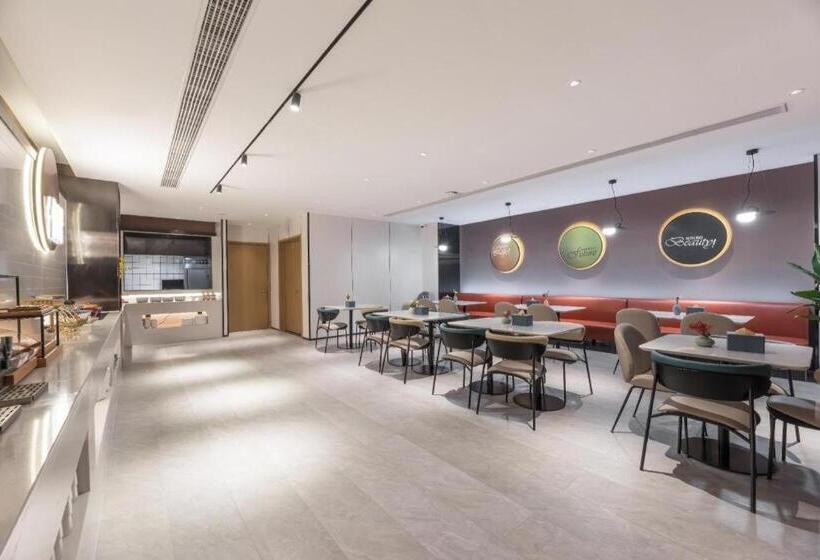 Nihao Hotel Wuxi Shuofang Airport