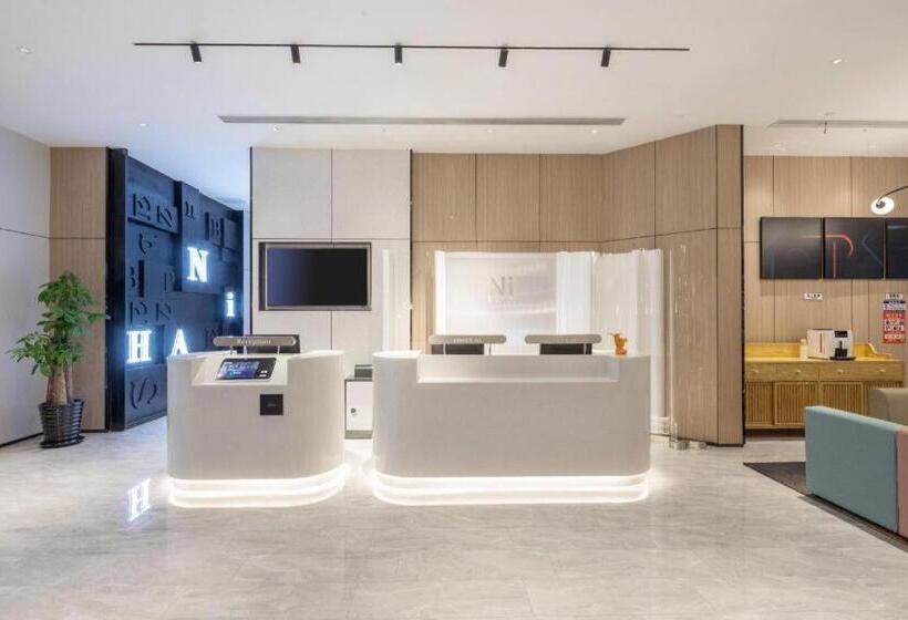 Nihao Hotel Wuxi Shuofang Airport