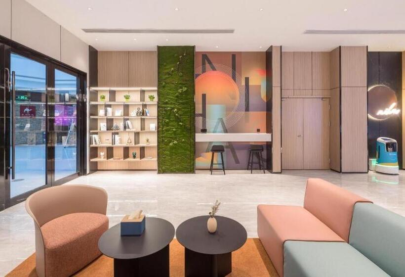 Nihao Hotel Wuxi Shuofang Airport