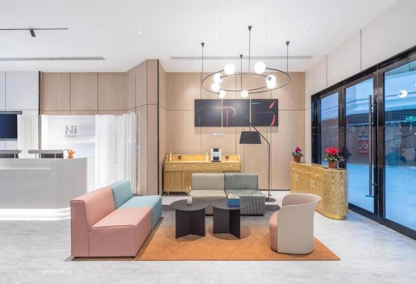 Nihao Hotel Wuxi Shuofang Airport