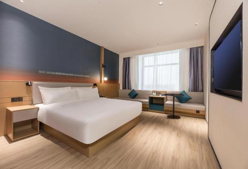 Nihao Hotel Wuxi Shuofang Airport