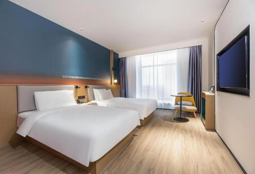 Nihao Hotel Wuxi Shuofang Airport