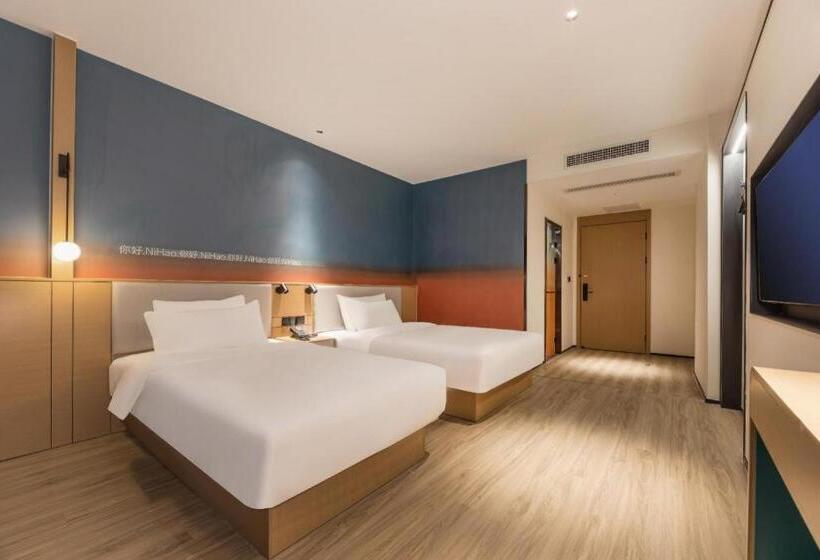 Nihao Hotel Wuxi Shuofang Airport