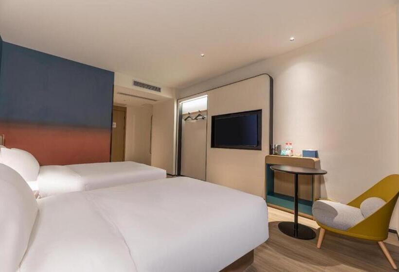 Nihao Hotel Wuxi Shuofang Airport