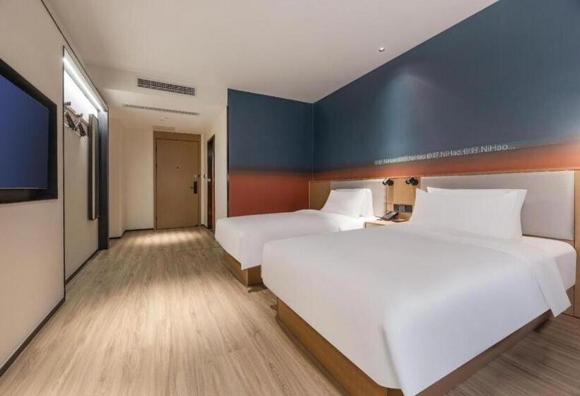 Nihao Hotel Wuxi Shuofang Airport