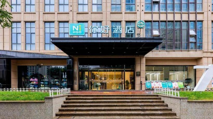 Nihao Hotel Xi An Qujiang Datang Everbright City