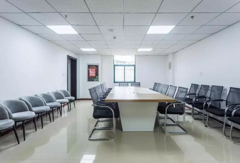 Starway Hotel Anshun Huangguoshu Street Anshun College