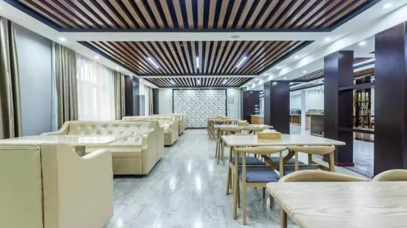 Starway Hotel Anshun Huangguoshu Street Anshun College