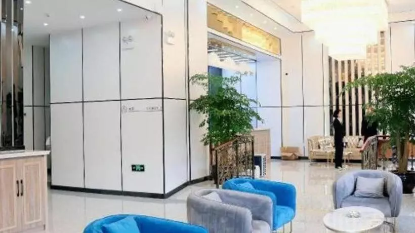 Starway Hotel Anshun Huangguoshu Street Anshun College