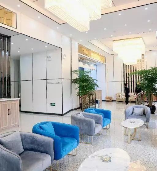 Starway Hotel Anshun Huangguoshu Street Anshun College