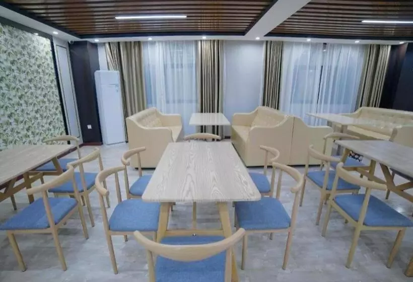 Starway Hotel Anshun Huangguoshu Street Anshun College