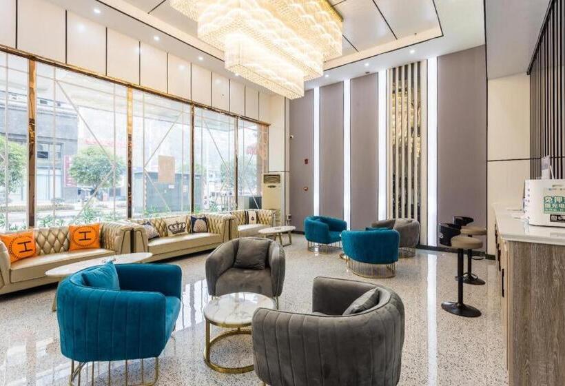 Starway Hotel Anshun Huangguoshu Street Anshun College