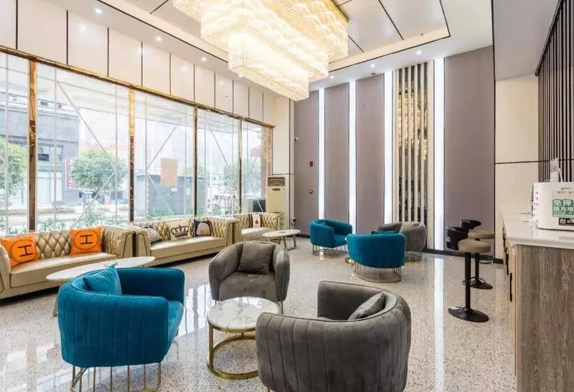 Starway Hotel Anshun Huangguoshu Street Anshun College