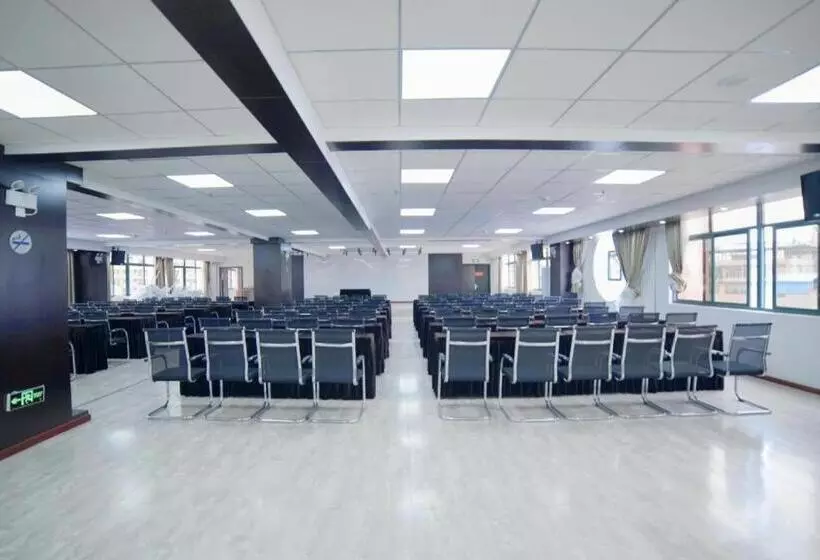 Starway Hotel Anshun Huangguoshu Street Anshun College