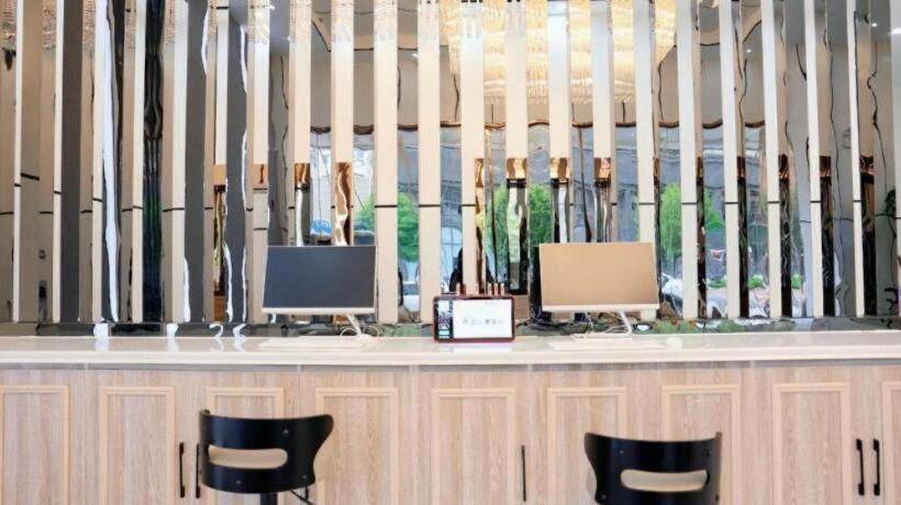 Starway Hotel Anshun Huangguoshu Street Anshun College