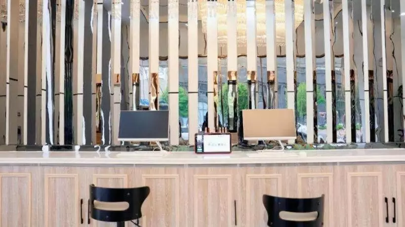 Starway Hotel Anshun Huangguoshu Street Anshun College